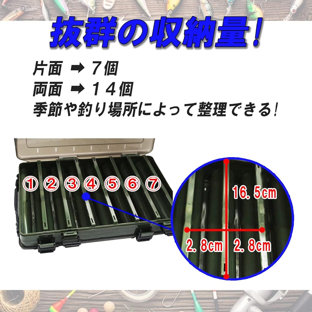 [Sharu] Fishing Lure Case, Set of 3, Double-Sided Storage, Tackle Box, Reel Storage Box, Rod Holder, Minnow, Large Storage, Fishing Tackle, Tools, Compact Storage Case, Fishing Tools, Outdoor Fishing (Red, Yellow, Transparent)