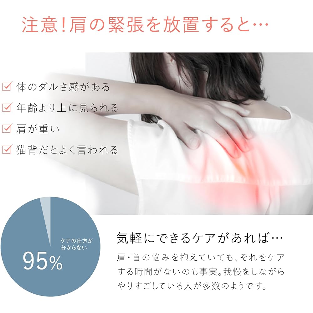 WAVEWAVE Official Neck Care Neck Shoulder Relaxation Device Neck Refresh Lightweight Compact Shoulder Neck Length Adjustable Neck Hanging Heating Function Respect for the Aged Day
