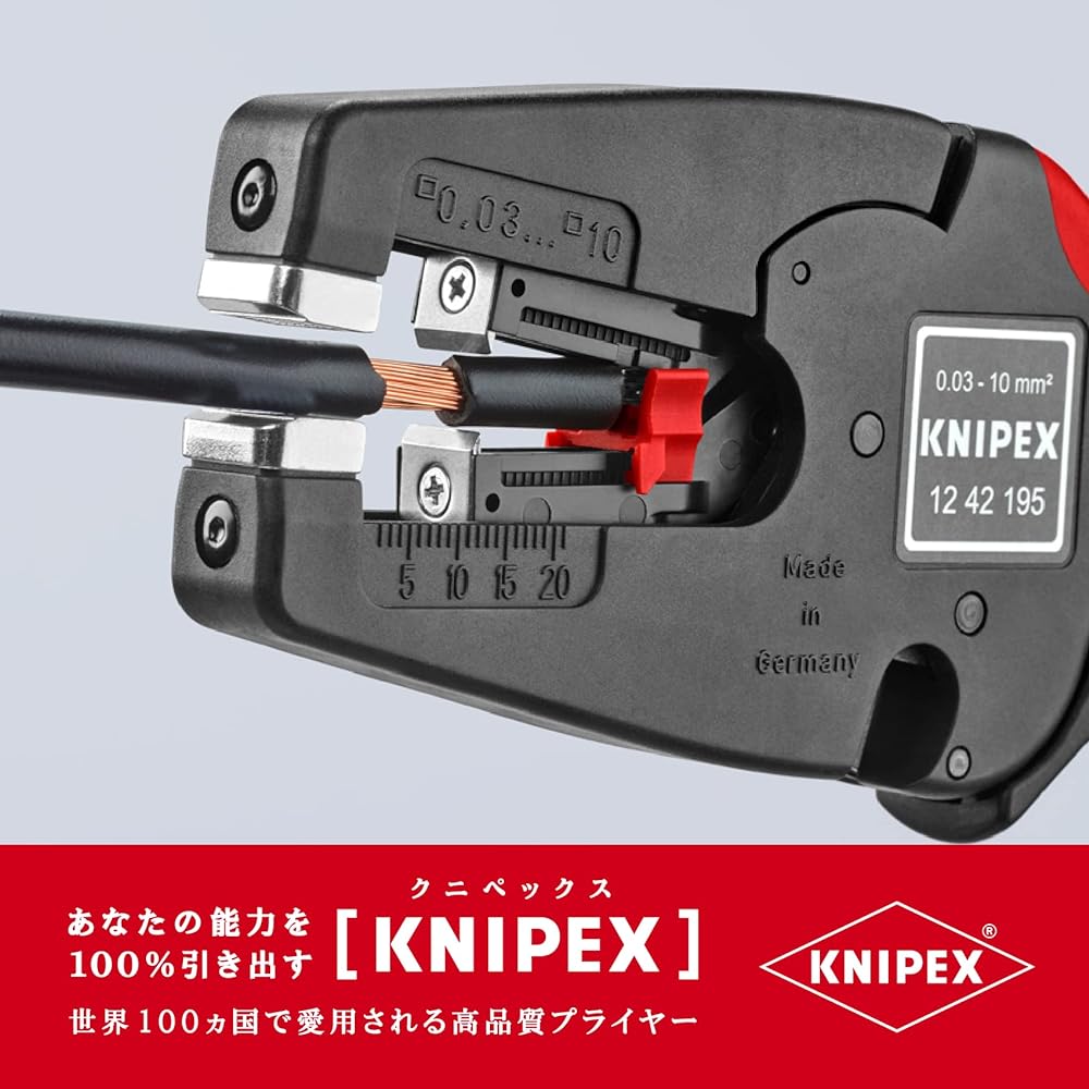 KNIPEX 1242-195 Wire Stripper "Multi Strip 10" (SB)