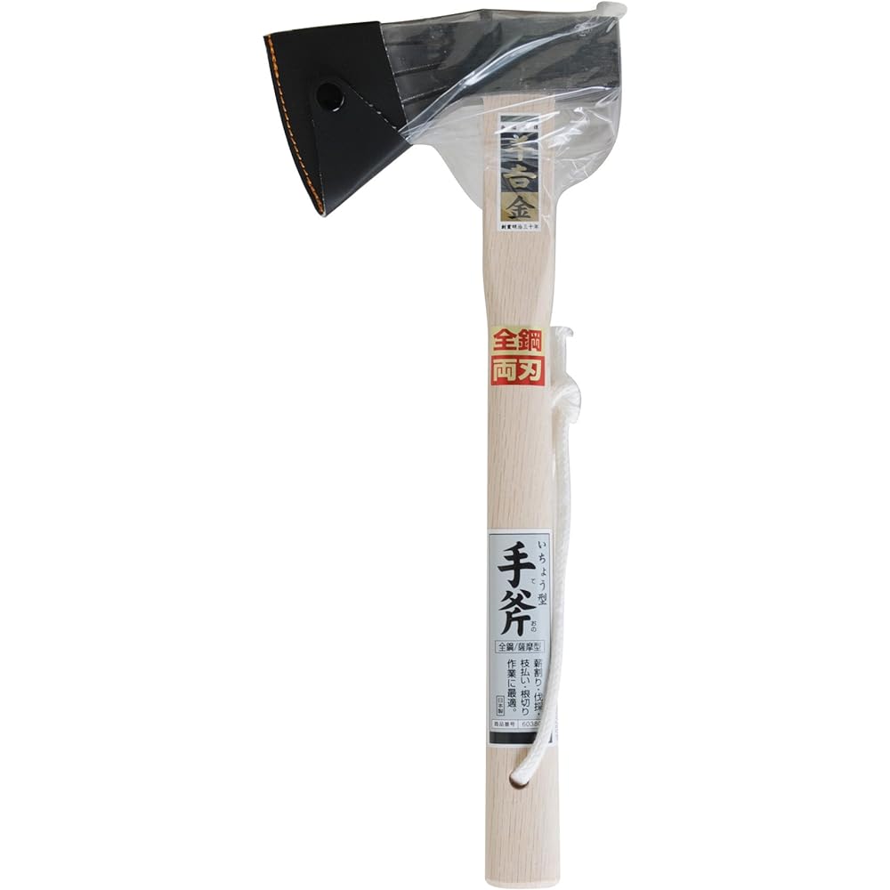 Senkichi gold ginkgo type hatchet all steel Satsuma type