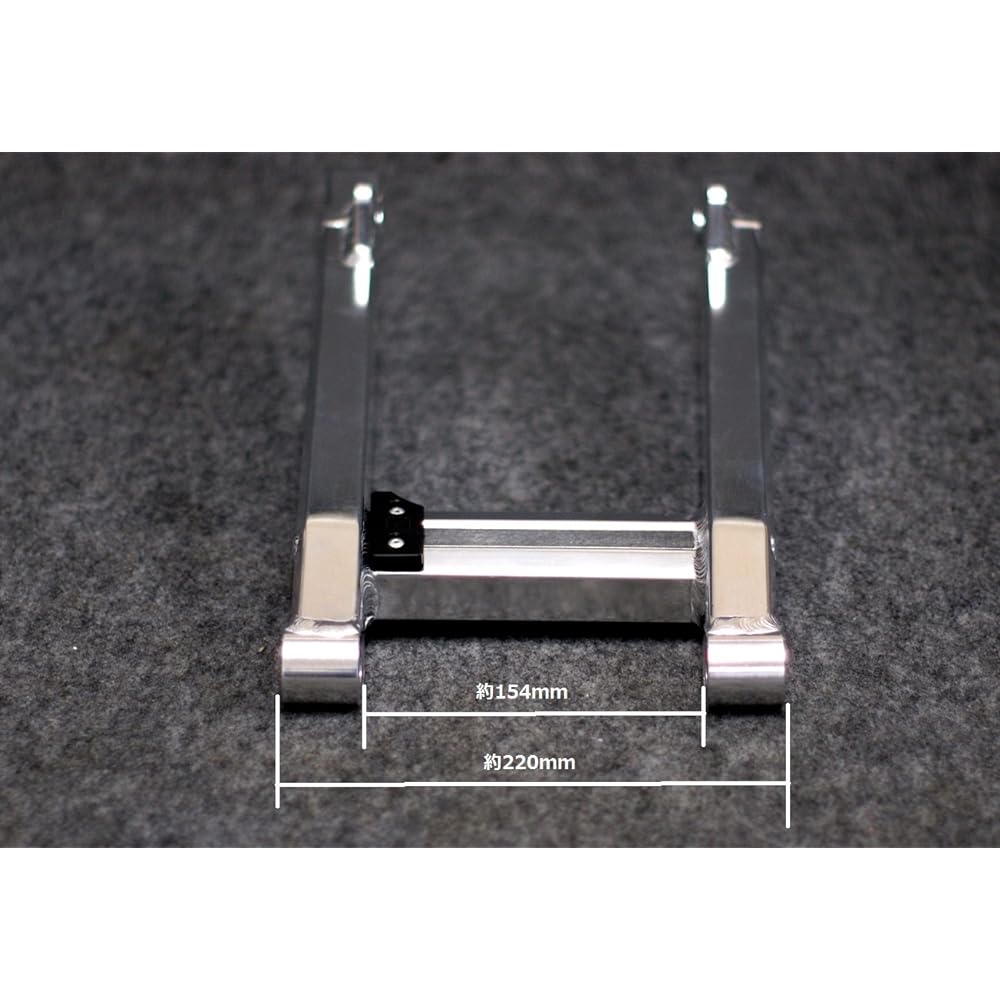 Aluminum swing arm GF +10cm for Super Cub (M12 long shaft with under-neck length 240mm is included) Kepp Speed