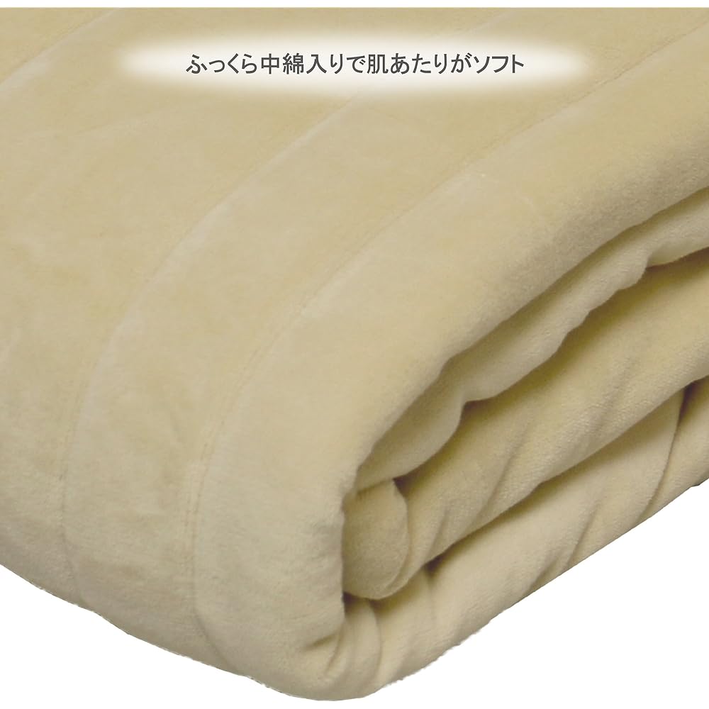 nishikawa [Nishikawa] Bed Pad Single Reversible My Repertoire Plain Beige PM07002071BE