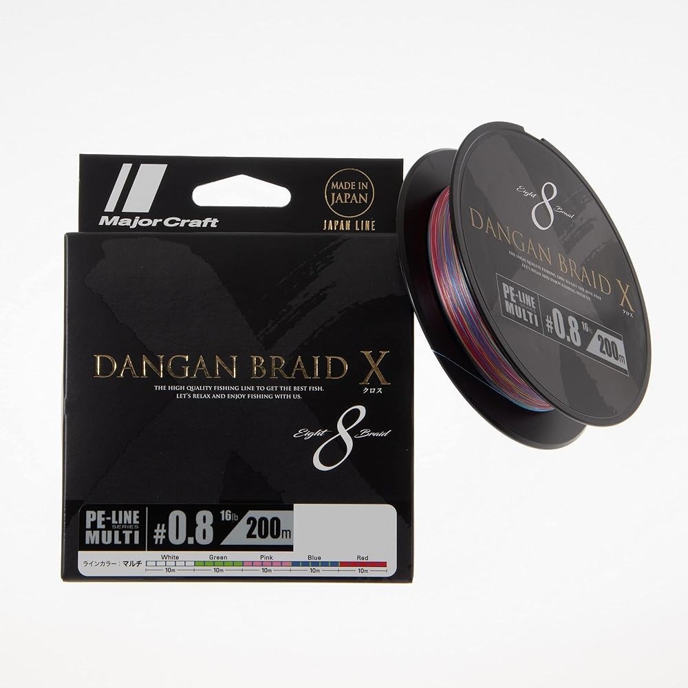 Major Craft PE Line Bullet Braid Cross No. 0.6~5.0 Multi 5 Colors 8 Strands 200m/300m DBX8-200/0.8MC