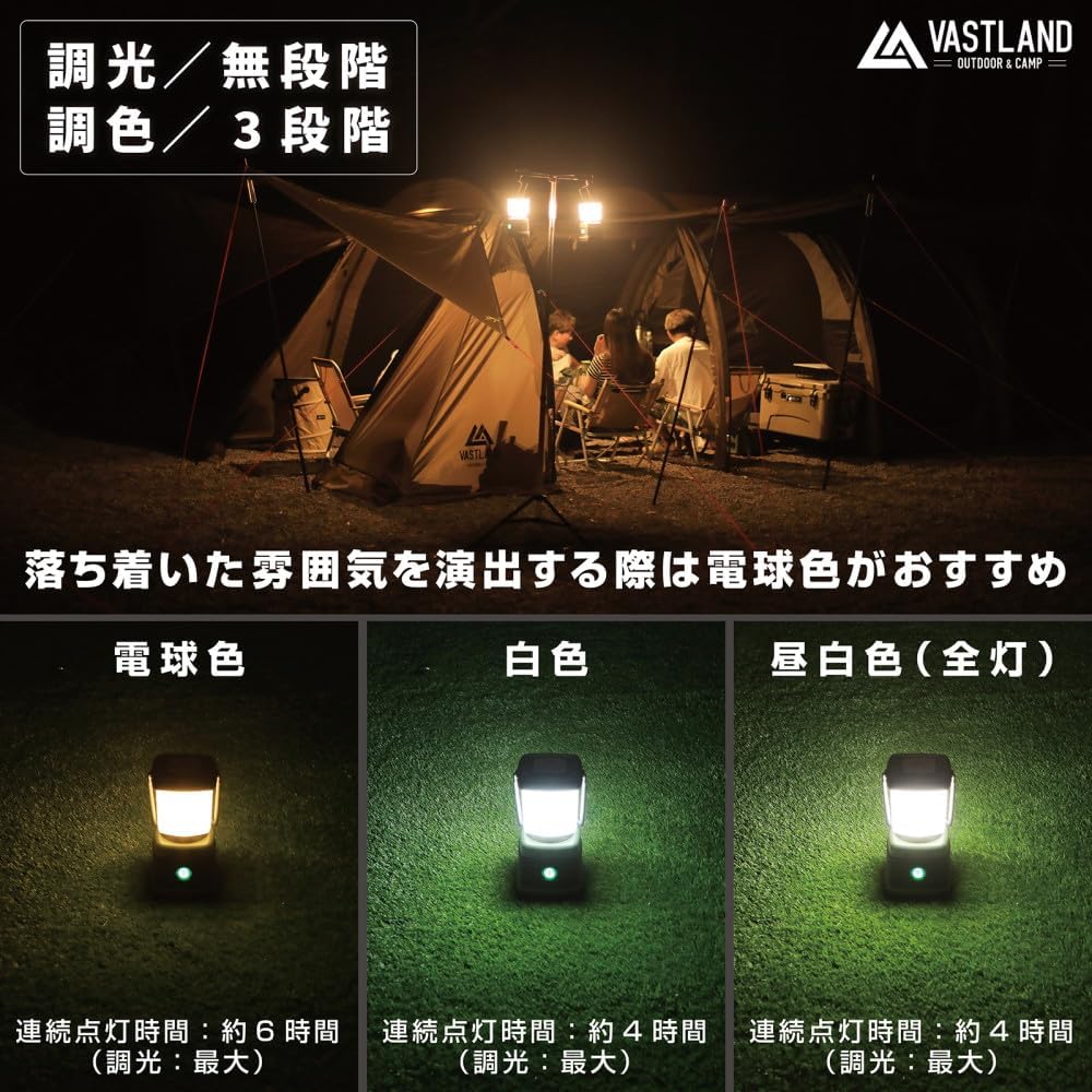 VASTLAND LED Lantern Rechargeable 1000 Lumens Camping Outdoor Light Splashproof Olive