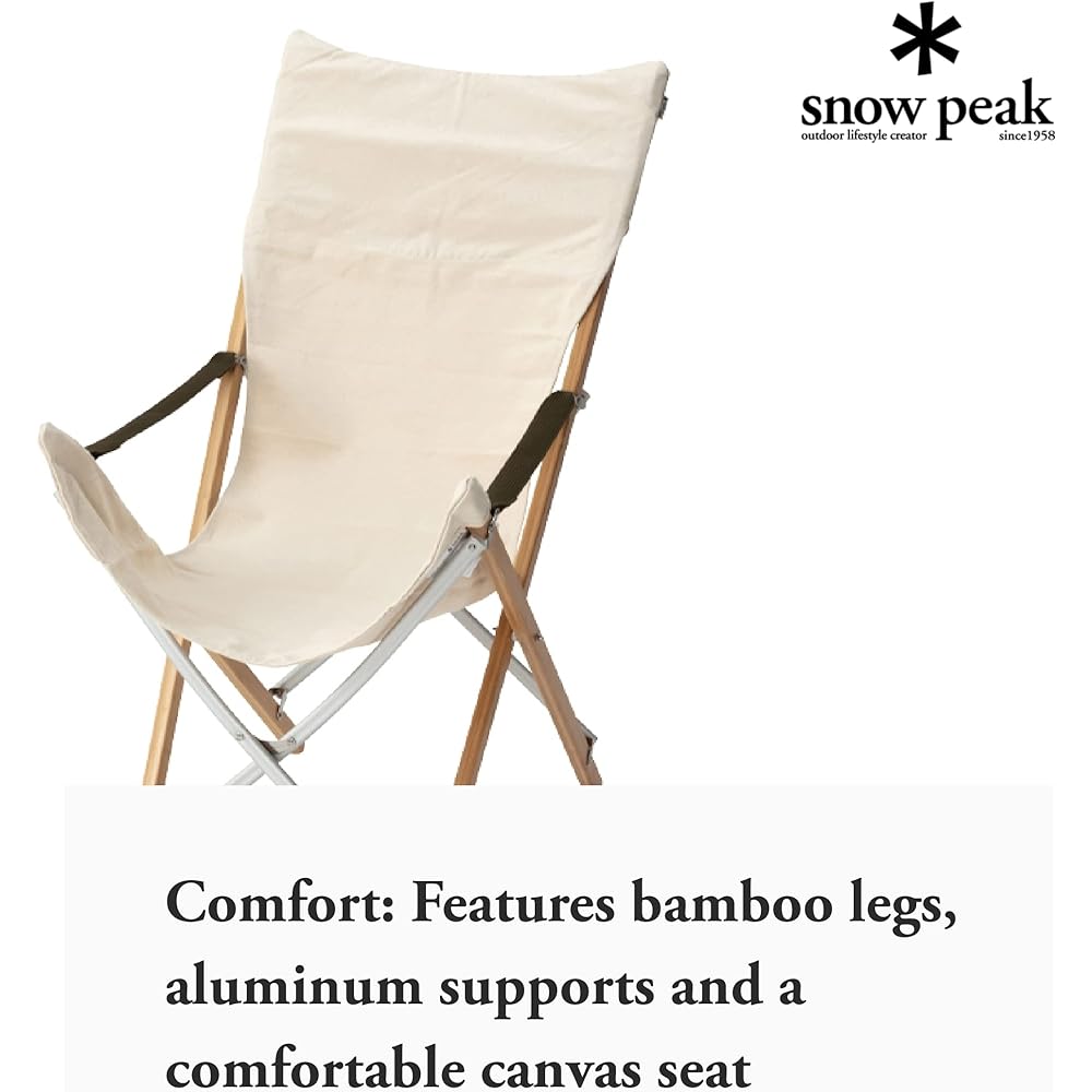 Snow Peak Take! Chair Long LV-086