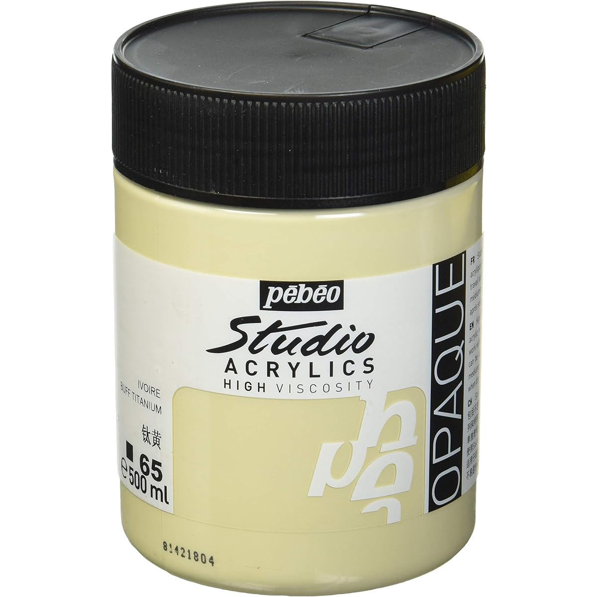 Pebeo Studio Acrylic Parent – ASST 500 ml Tube 171011C