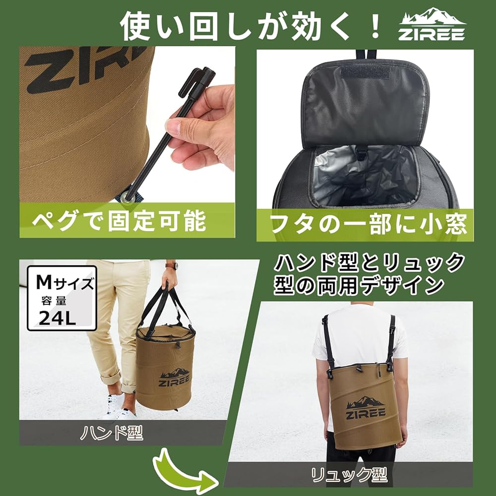 ZIREE Camping Trash Can Folding Bucket Lightweight Soft Trash Box Large Capacity Pop-up with Lid Waterproof Firewood Bin Car Wash Disaster Multifunctional Outdoor Dust Box
