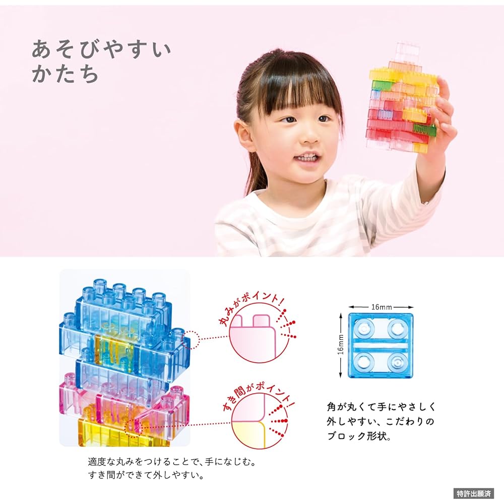 Kawada Diamond Block ND-05 HIKARIIRO L