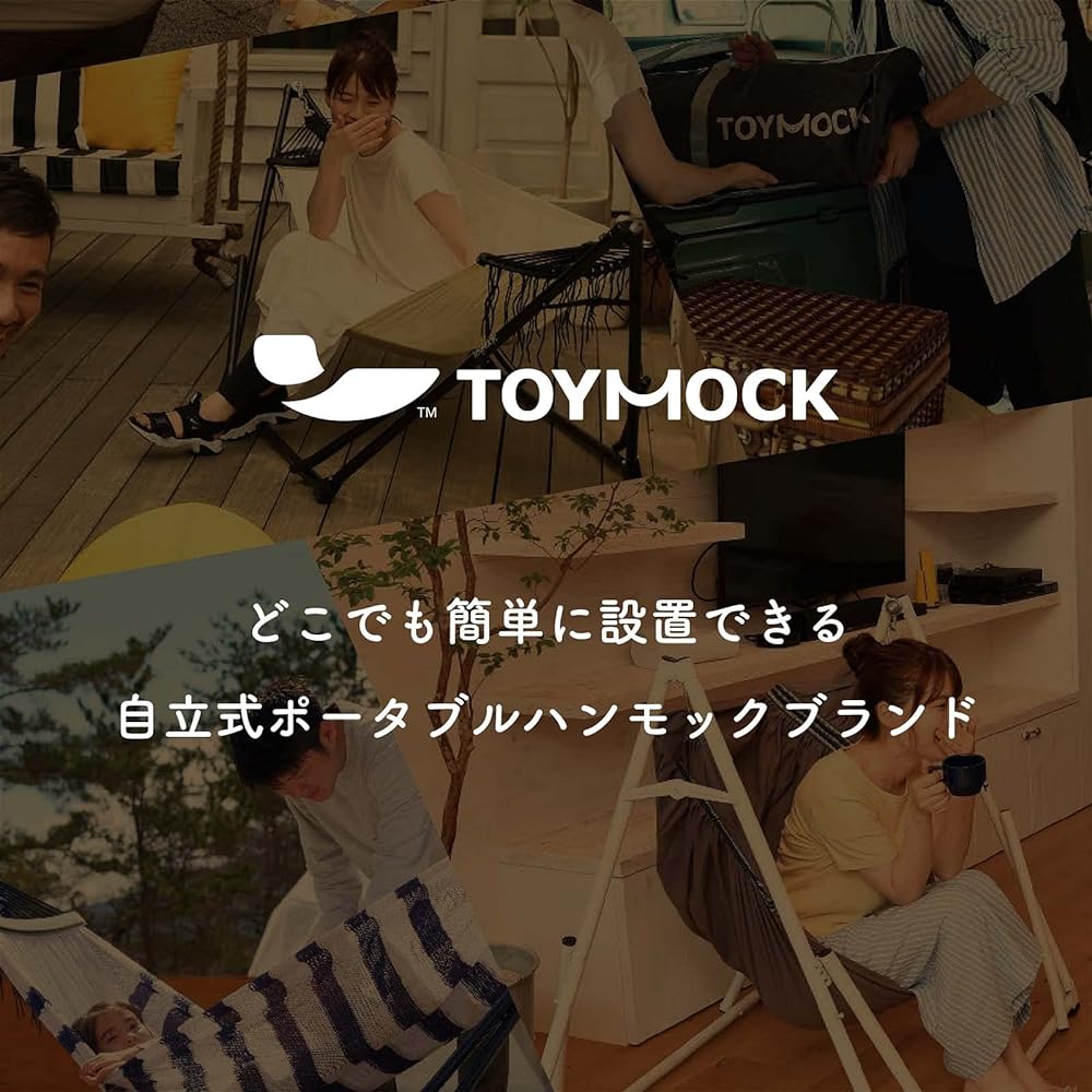 TOYMOCK Hammock Freestanding Compact Folding Black MOZ-14-01