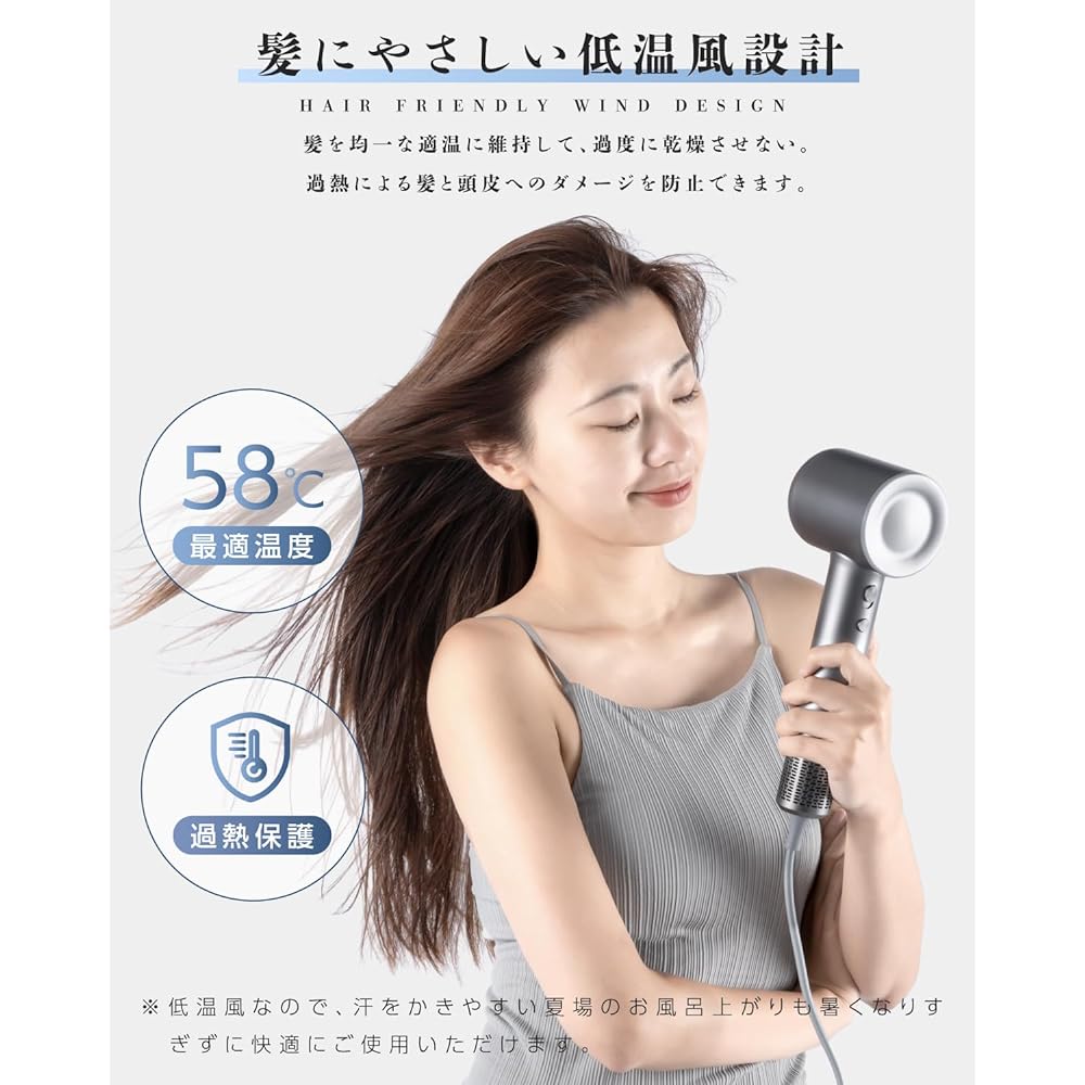 [Rokuetsu] Dryer, Quick Drying, Large Air Volume, 1300W, High Concentration of Negative Ions, Lightweight, Hair Dryer, Compact, Cold and Hot Air, 4 Level Modes, 2 Levels of Wind Speed, Comes with Nozzle, Static Elimination, Low Noise, High Speed Dryer,