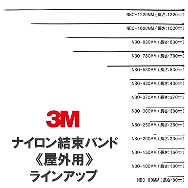 3M Nylon cable ties for outdoor use, length 430mm, 100 pieces NBO-430MM