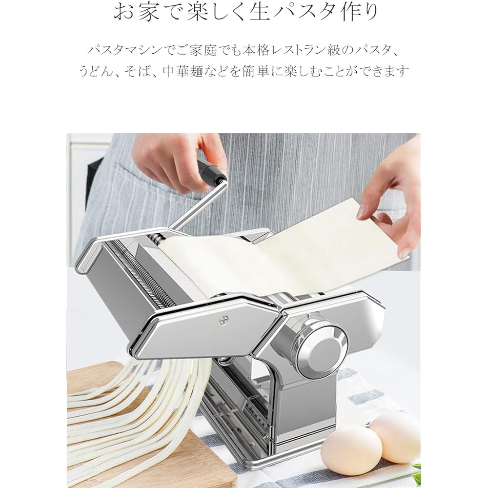 SEISSO Noodle Maker, Pasta Machine, Separated Type Noodle Making Machine, For Home Use, Hand Crank Edition, Easy to Make Noodles, 2 Types Cutter, 0.6 inch (1.5 mm) Thin Noodles / 0.2 inch (6.5 mm)
