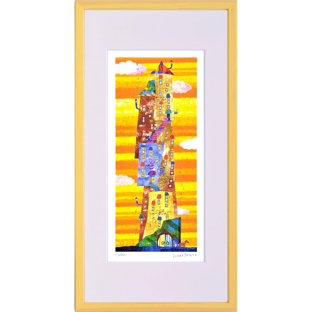 JIG Art Frame Tatsuo Hari Musical Note Tower (L) ZTH-61065