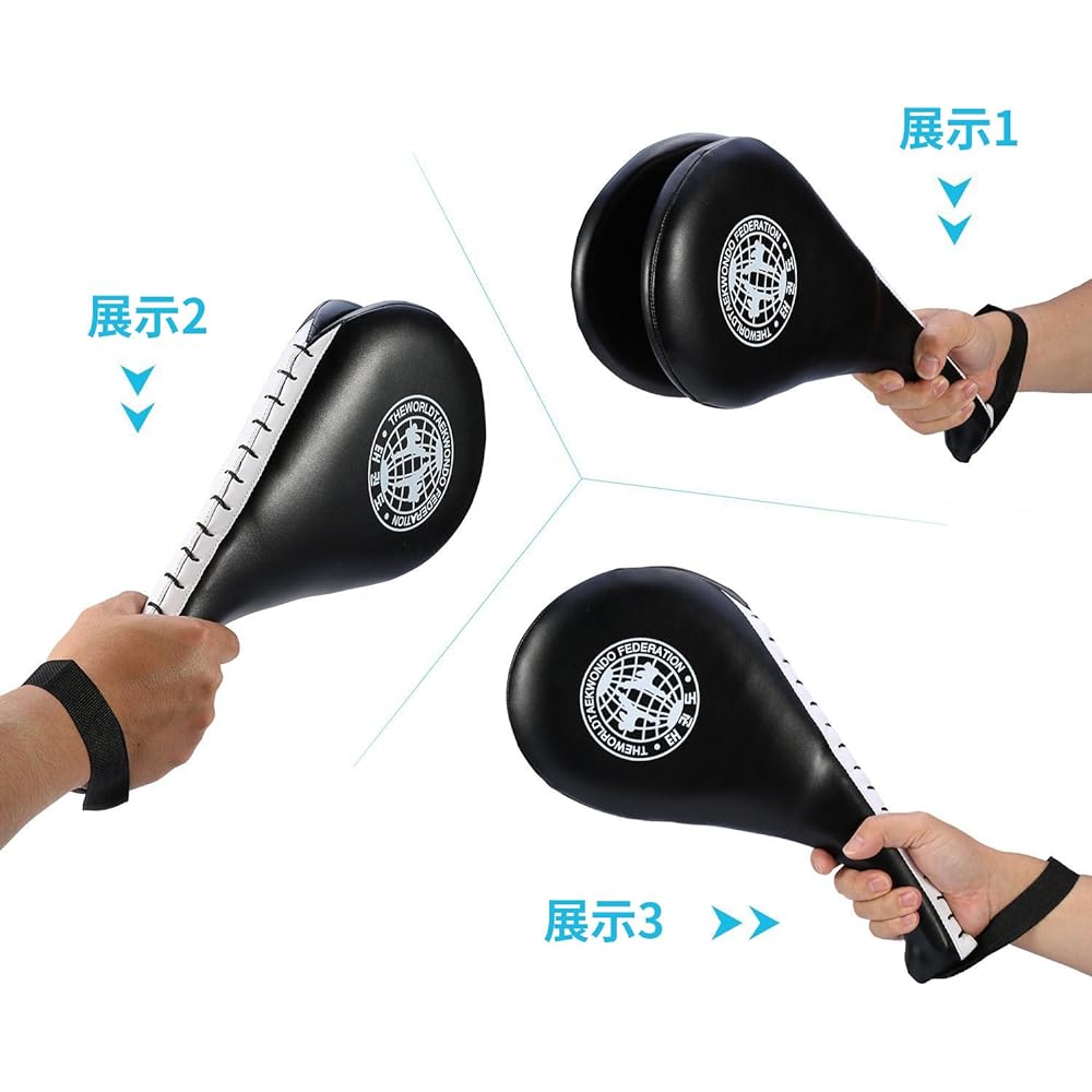 Double Hand Mitts, Boxing Mitts, Punching Mitts, Kickboxing, Karate, Taekwondo, Muay Thai, Martial Arts, Martial Arts Training, Practice, Release Stress, Pleasant Sound of Clean Hits, Lightweight, Left and Right Set, For Both Hands (Black - 1 Piece)