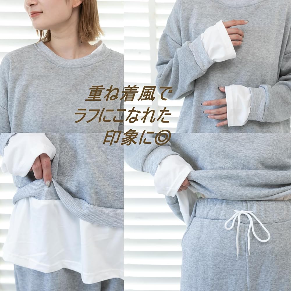 [1/2plus] [Nibun Noichi Plus] Sweatshirt Top and Bottom Brushed Lining Set Up Sweatshirt Jersey Women's