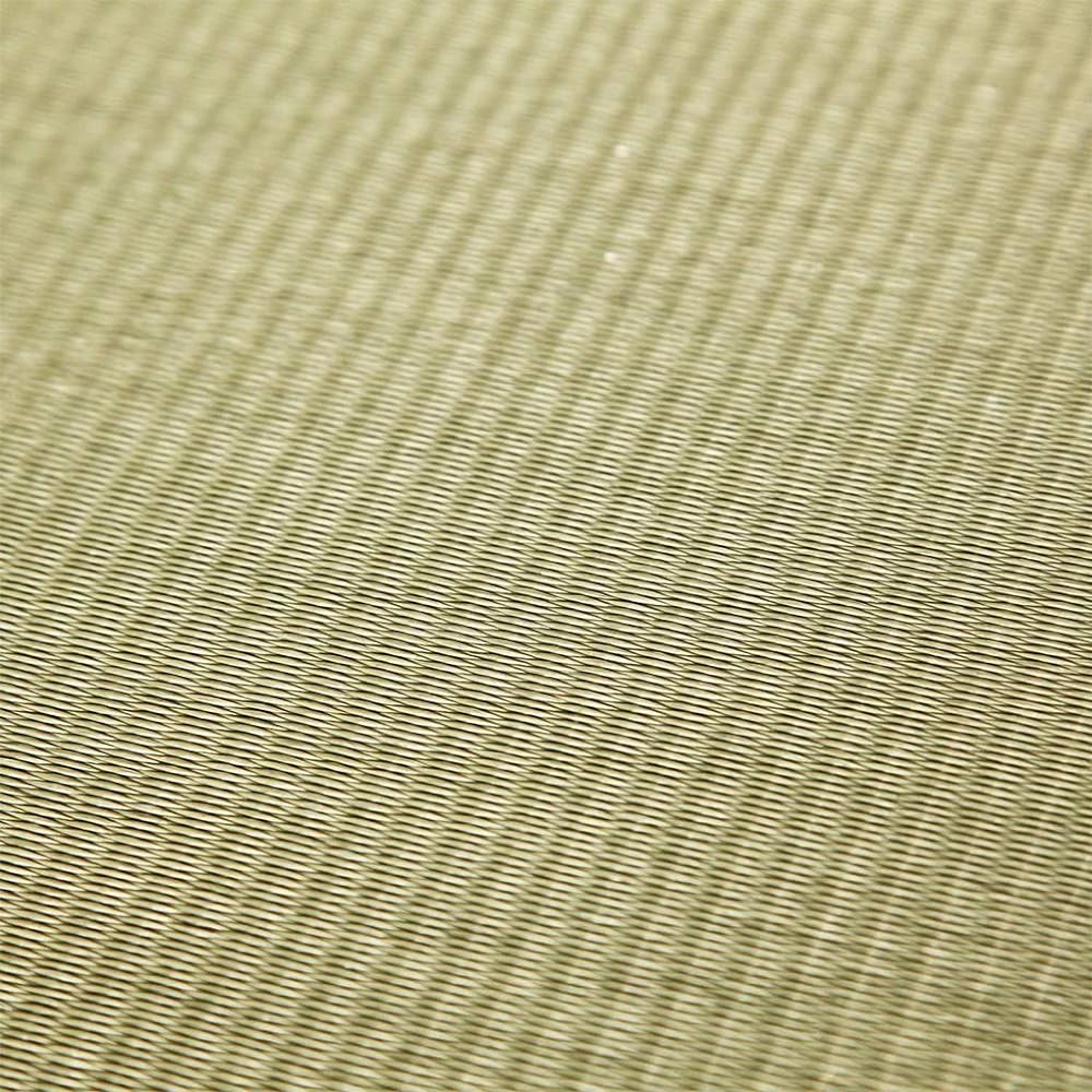 Warakubi Washable Tatami Tatami Bath Tatami Mat Bathroom Mat Slatted (Green, Mini Size (Height 60 x Width 45cm))