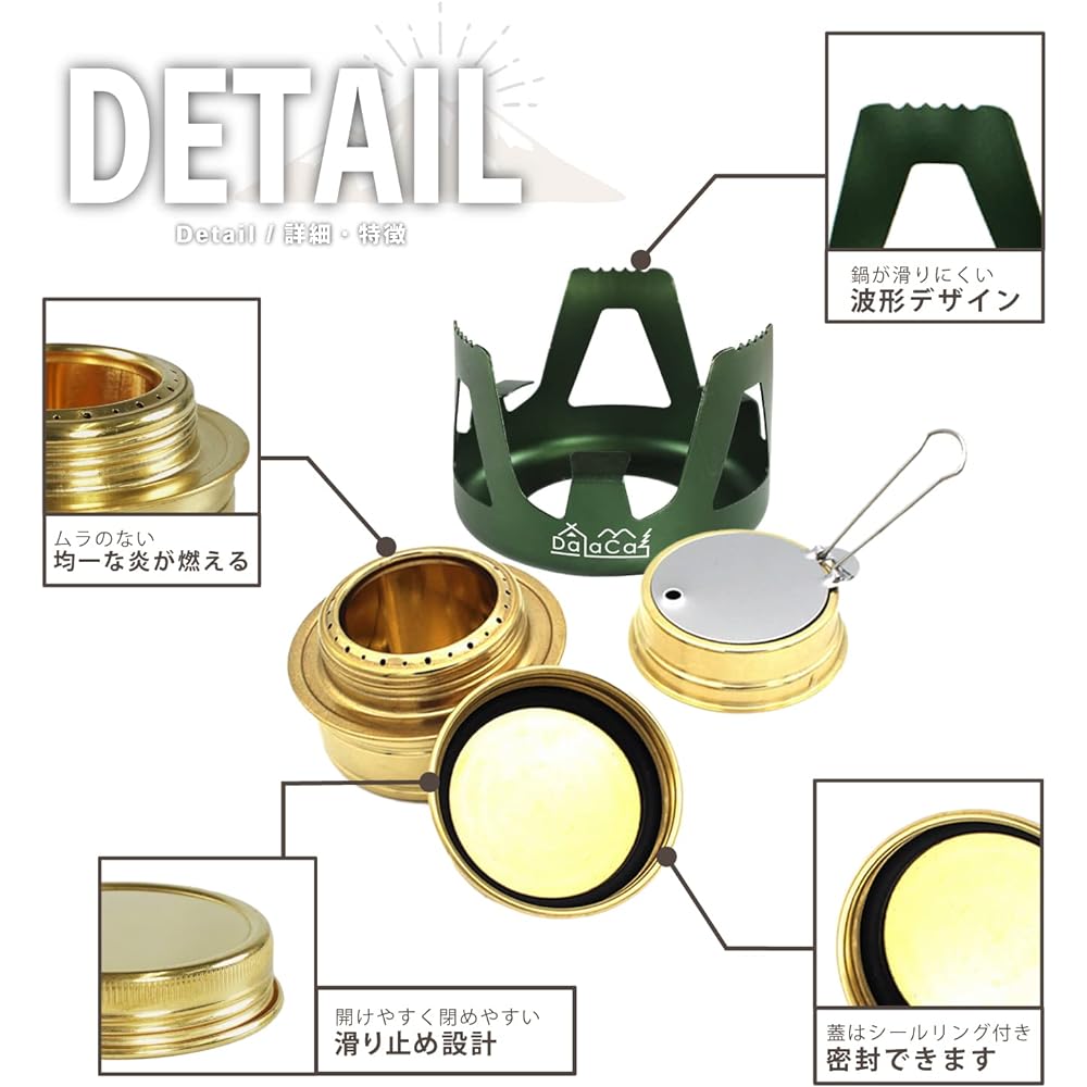 DaLaCa Alcohol Stove Windscreen Trivet Storage Bag with Fuel Solo Camp Start 6 Piece Set (Green)