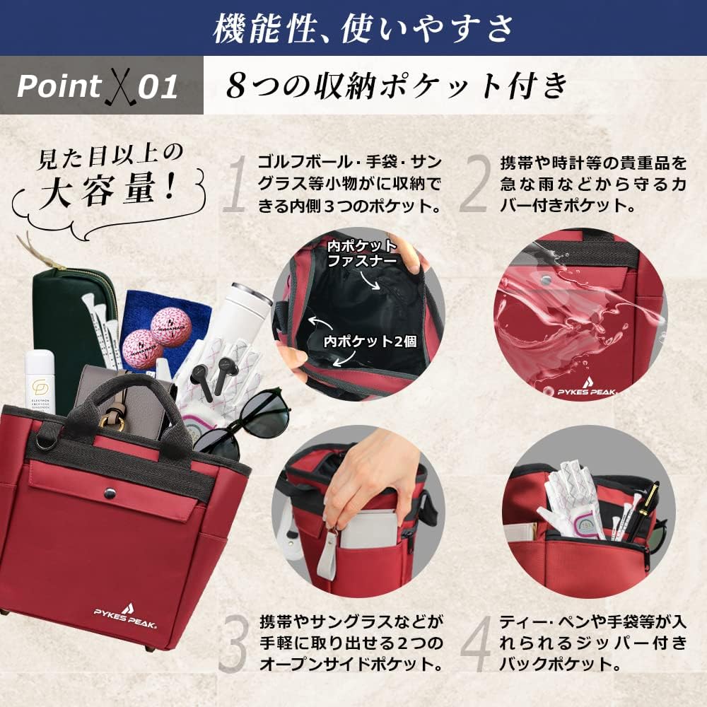 [PYKES PEAK] Pikes Peak Golf Round Tote Bag [Ultra Lightweight 340g Waterproof] Round Pouch Cart Bag Golf Bag Women's Men's 8 Colors