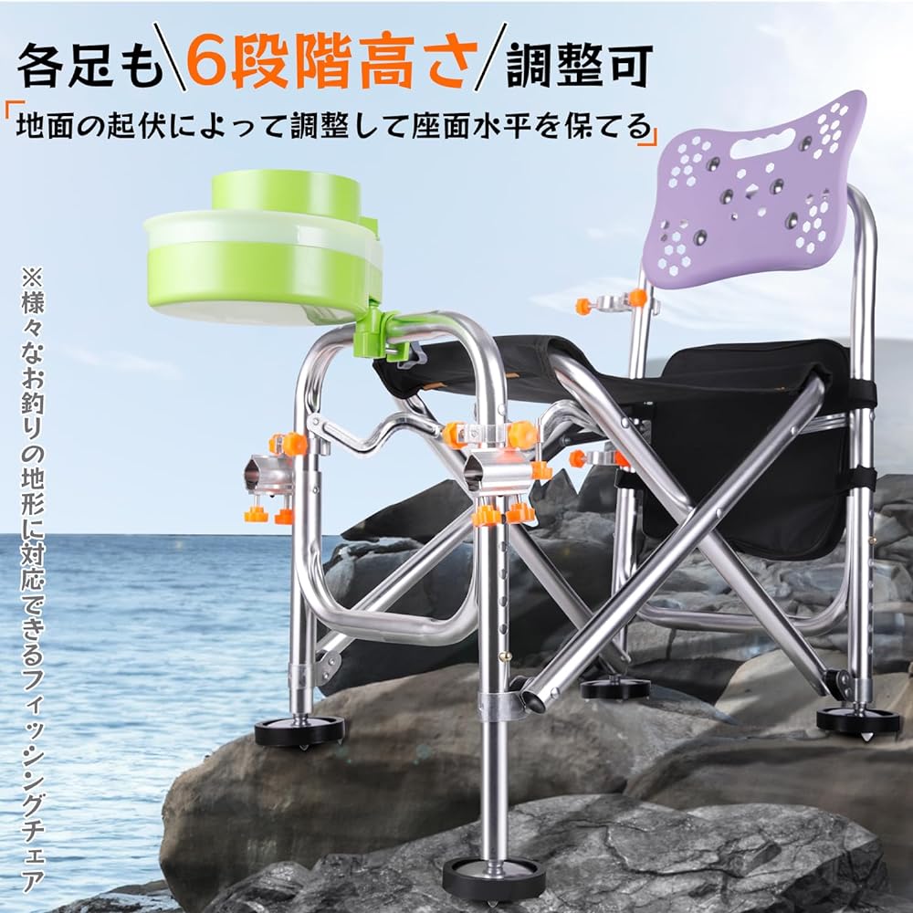 Fishing Chair, Fishing Chair, Fishing Stand, 10 Piece Set, Foldable - HIMIMI Spatula Fishing, Lightweight, Includes Storage Bag, One-touch, Portable, Outdoor, Spatula Fishing, Multifunctional