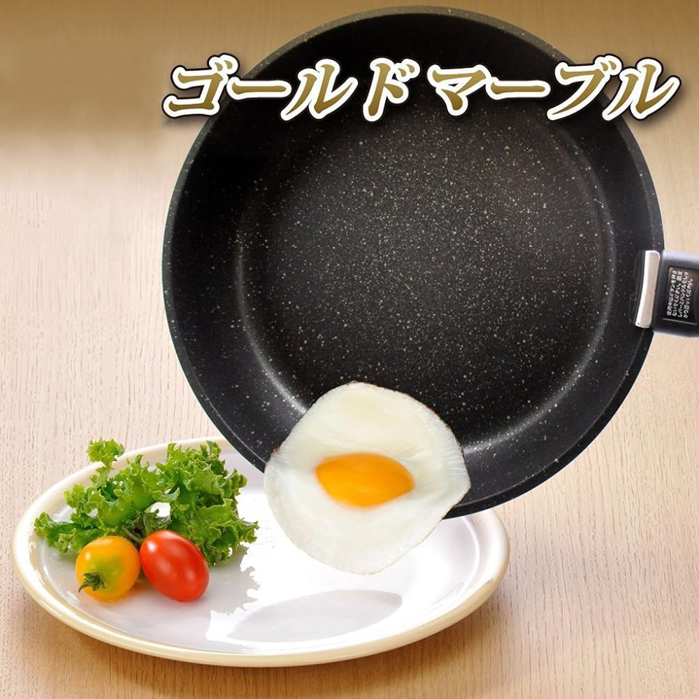 Wahei freiz Frying Pan Set Gold Marble Giorno Pot 18/20cm Frying Pan 20/26cm Detachable Handle IH Compatible Teflon Select Treatment GM-8954