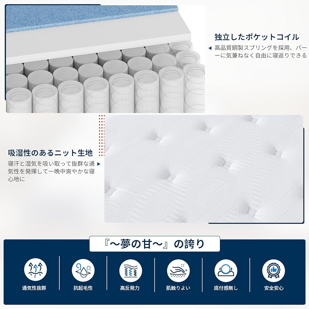 Avenco Mattress Semi-double Thickness 20cm Hard Pocket Coil Mattress High Repulsion 522 Coils Wire Width 2.2mm Gel Memory Foam Semi-double Mattress Body Pressure Dispersion Highly Breathable Bed Mattress Parallel Layout Spring Mattress Quiet Vibration Ab