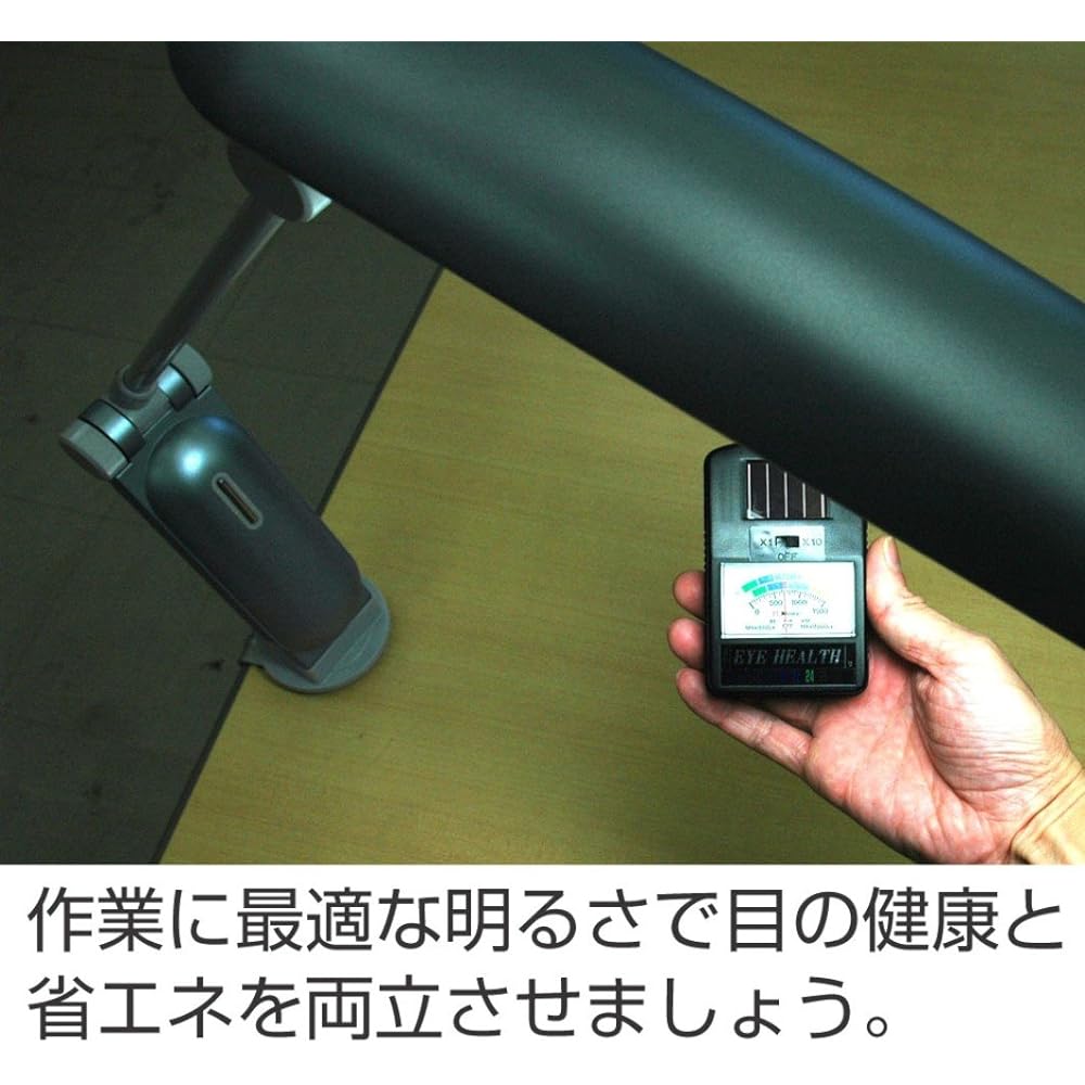 Shinwa Sokutei illuminometer eye health 78604
