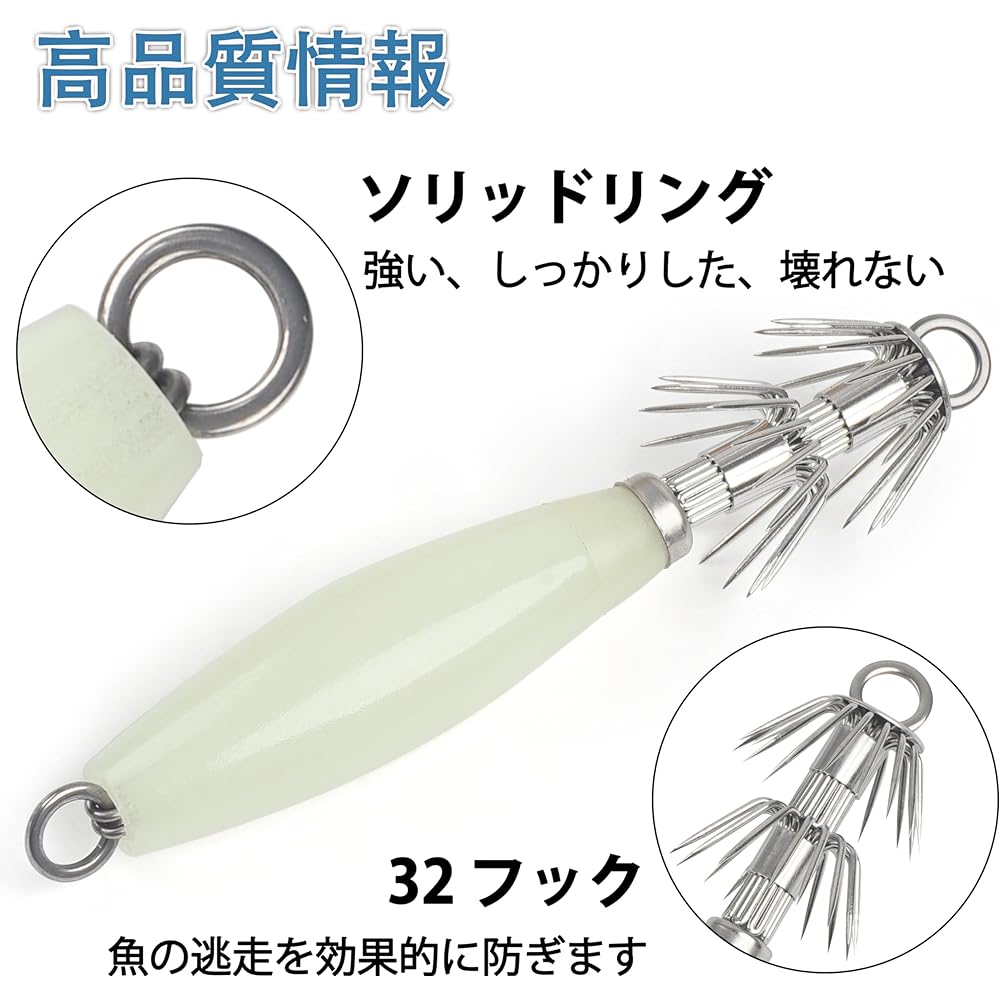 Squid Fishing Squid Metal Luminous Floating Sutte Squid Metal Device Power Squid Squid Kensaki Squid Squid Squid Squid Hook with Case Set of 5/10
