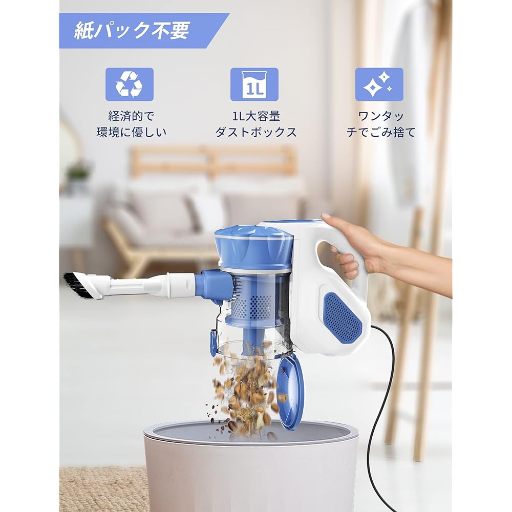 [Filtration Upgrade] Cord Vacuum Cleaner Vacuum Cleaner 600w 20KPa Super Strong Suction Lightweight Design Stick Cleaner Multilayer Filtration Cyclone Vacuum Cleaner 2way 6m Cord with Telescopic Pipe Handy Cleaner Blue LYSOR (Blue)
