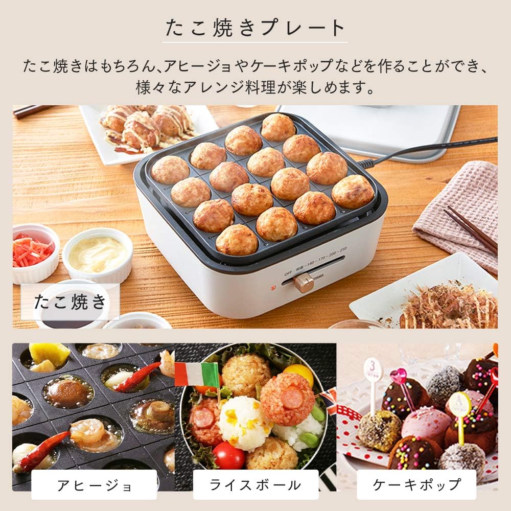 Iris Ohyama Hot Plate Grill Pot 3 Plate Ceramic Coated Pot Takoyaki Flat Plate IGU-P3-D Orange