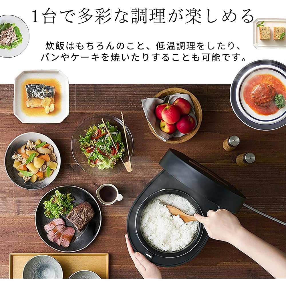 Iris Ohyama Rice Cooker, 3 Cups, IH Type, Design Type, 50 Different Types of Cooking Function, Extra Thick Cooker, Healthy Menu, Low Temperature Cooking Function, Bread/Cake Function, Gray RC-IL30-H
