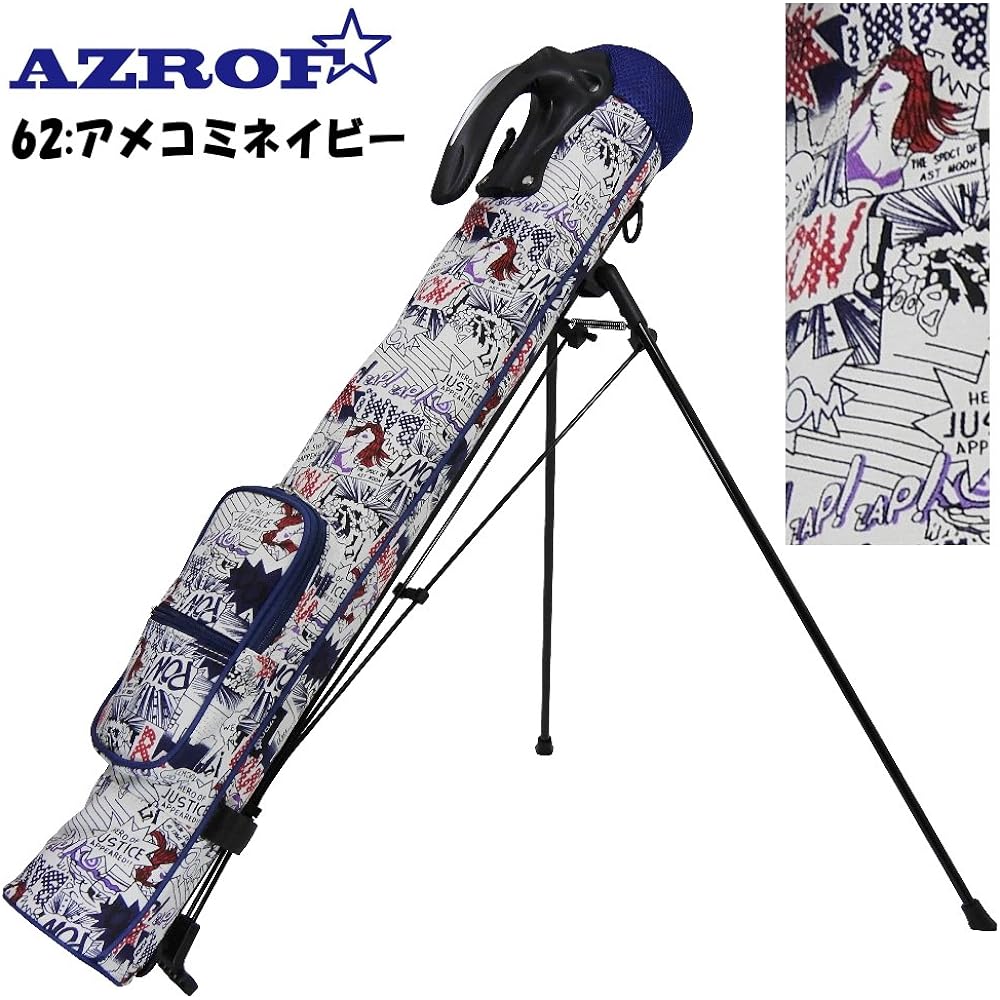 AZROF - Stand type club case 62: American comic navy 16AZ-SSC02 Total length: 80cm
