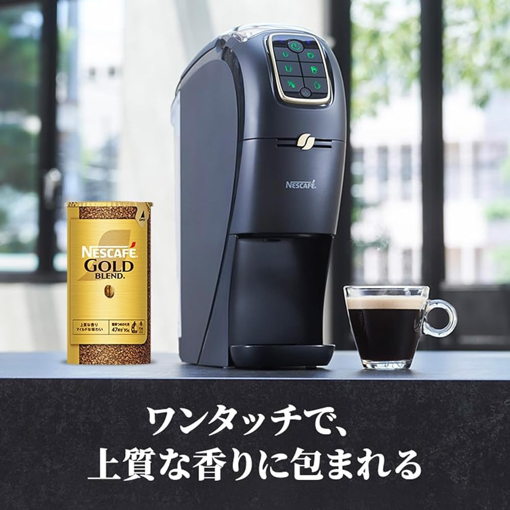 Nescafe Gold Blend Barista Slim Matte Black [Coffee Machine] [Manufacturer]