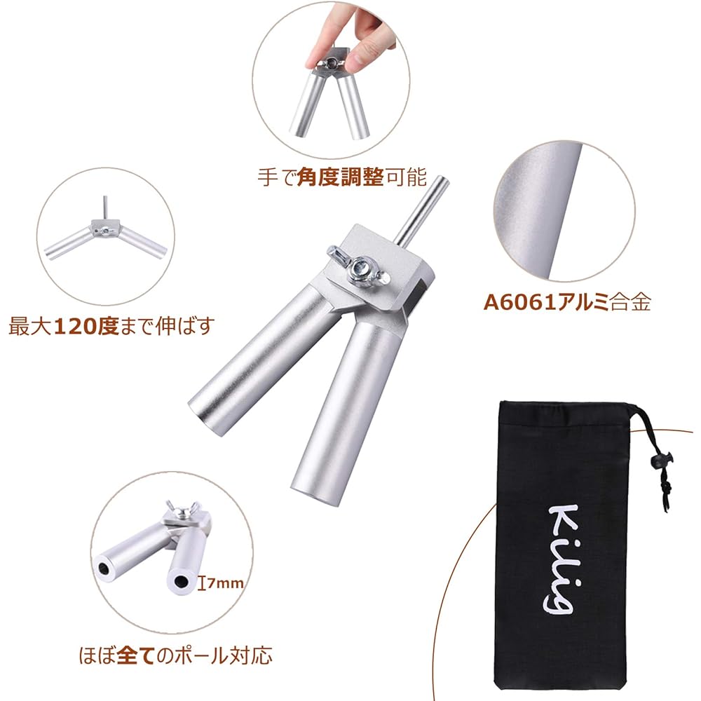 Bifurcated Parts A6061 Aluminum Alloy Angle Adjustable Futamata Pole Tarp Bifurcated One Pole Tent Two Pole Tent Tipi Tent Lantern Hole Easy Lightweight Pole End Lock/Peg/Pole Fixing Belt/Storage Bag Included