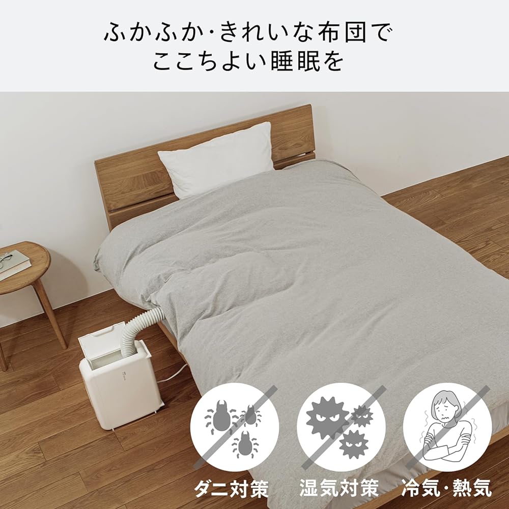 Twin Bird Tsubame Sanjo Futon Dryer, Shoe Drying, Clothes Drying, Dust Mite Killing, No Mat Required, Pollen Countermeasure, 120 Minute Timer, Summer Mode Equipped, Ceramic Heater [1 Year Manufacturer's Warranty] White FD-4149W
