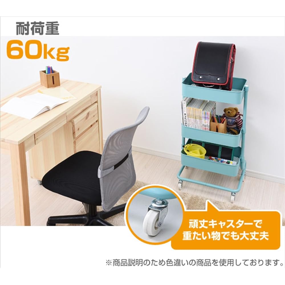 [Yamazen] Kitchen wagon, height adjustable, overall load capacity 60kg, mesh type, with casters, width 46 x depth 38 x height 81 cmg, basket trolley assembly, Ivory LBT-3(IV)