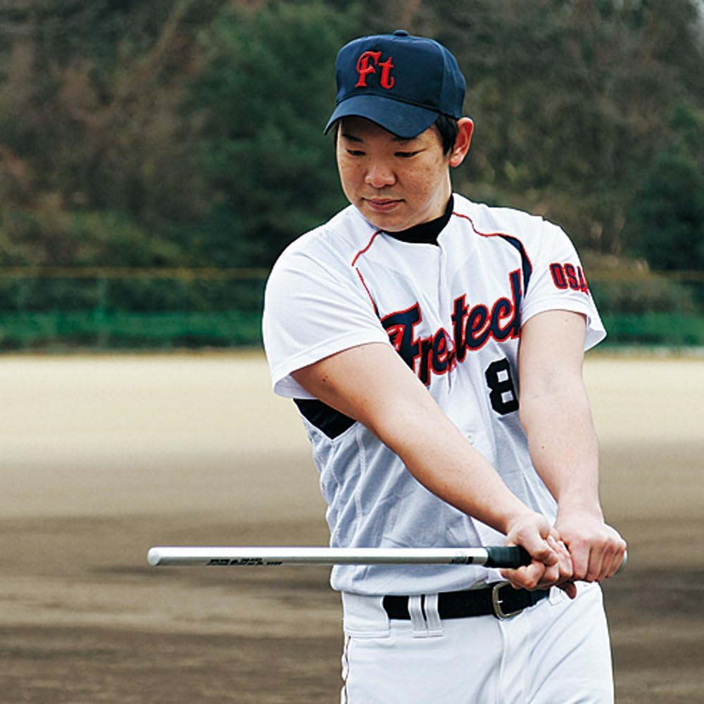 UNIX Hit-Swing Itto Style Softball 80cm BT81-37