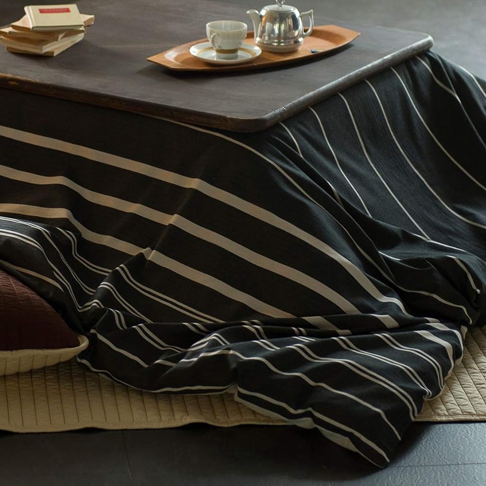 Fab the Home Kotatsu Duvet Cover Charcoal 200x200cm (Square) Zebrano FH182056-181