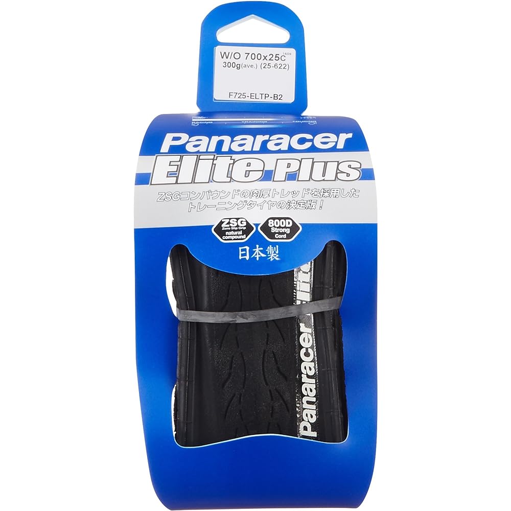 Panaracer Clincher Tire [700×23C] Elite Plus F723-ELTP (For Road Bike, Cross Bike/Commuting, Touring, Long Ride)