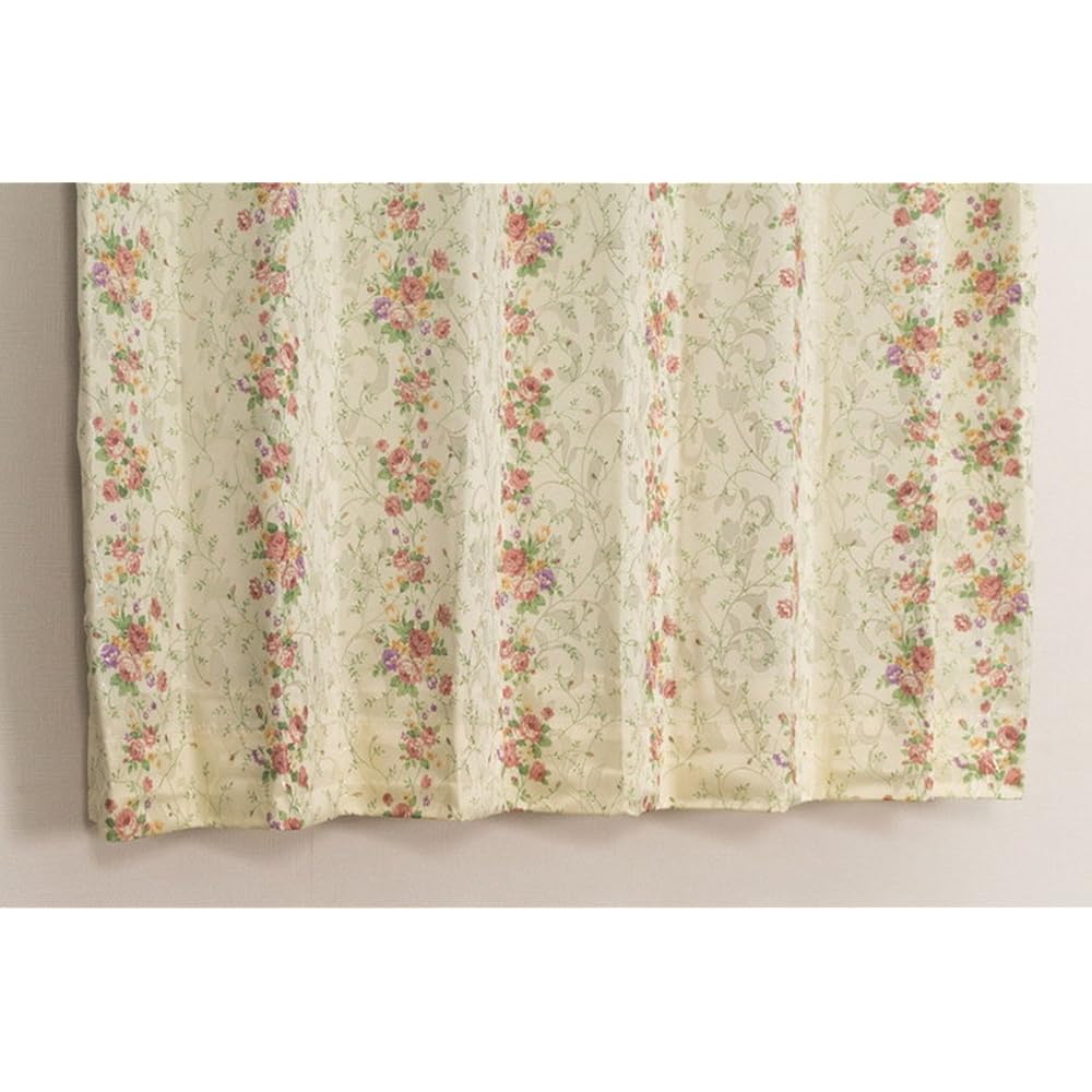 Arie Lined Shape Memory Processing Blackout Curtains Marilyn 100 x 178cm Set of 2 Rose