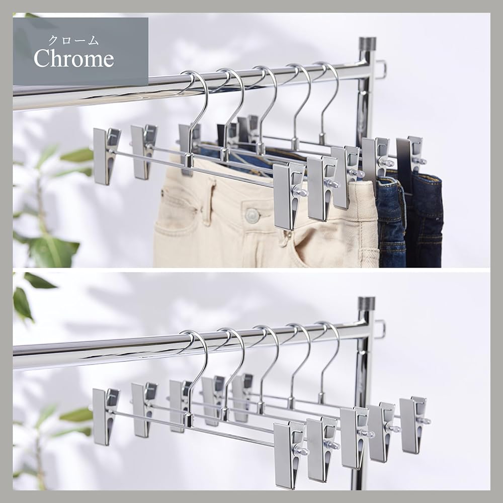 Tamatoshi Steel Hanger Pants Hanger for Pants and Skirts, Set of 50, Chrome Plated