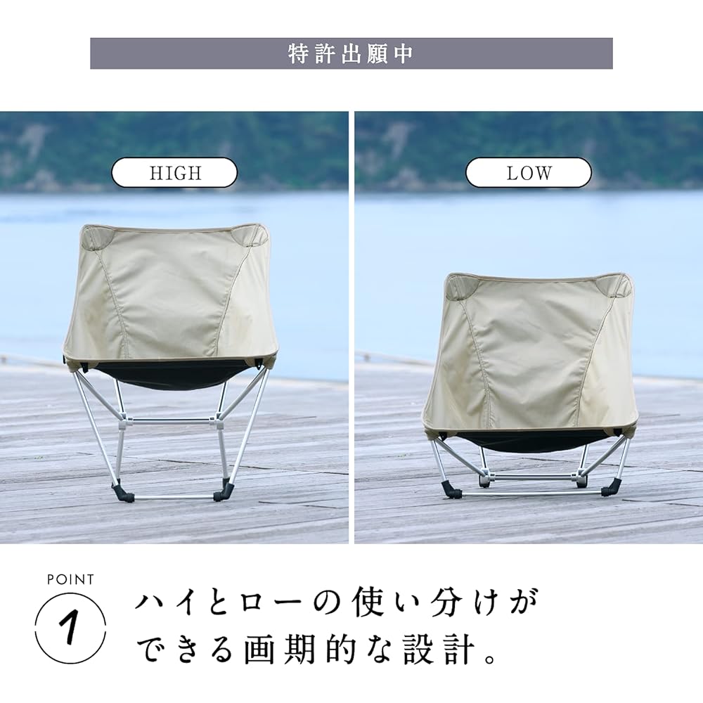 Kamakura tent × B:MING collaboration chair outdoor camping kamakura tenmaku beaming beams assembly storage bag