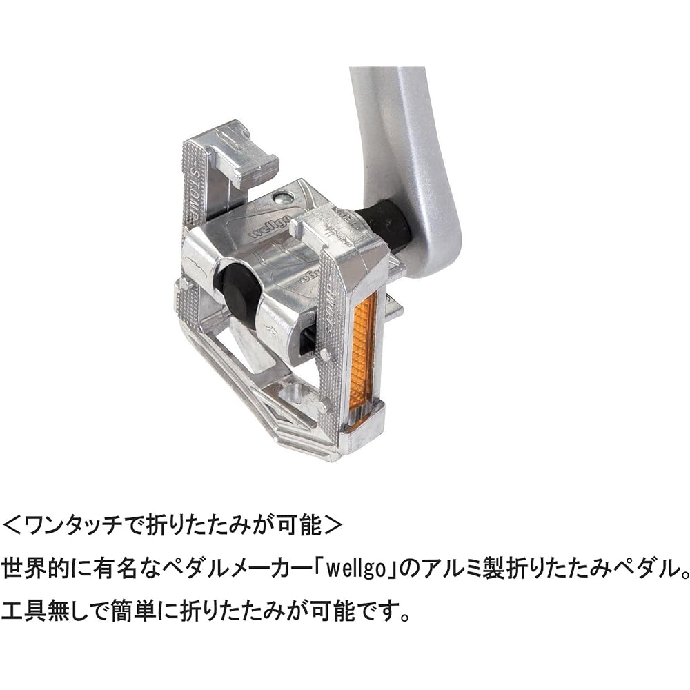 WELLGO wellgo aluminum folding pedal, convenient when riding, one-touch folding type, left and right set 86916-0099