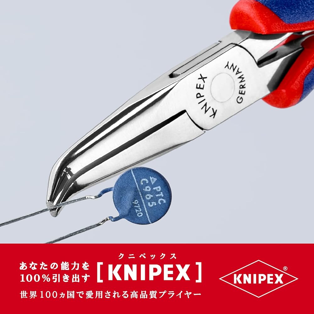 KNIPEX 3582-145 Electronics Pliers