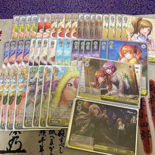 Weiss D4DJ merm4id deck