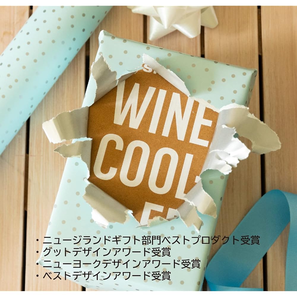 [Domestic Genuine Product] Huski HUSKI Insulated Wine Cooler, Keeps you cool without the need for ice, Vacuum double layered structure, Copper plated inside, Silver