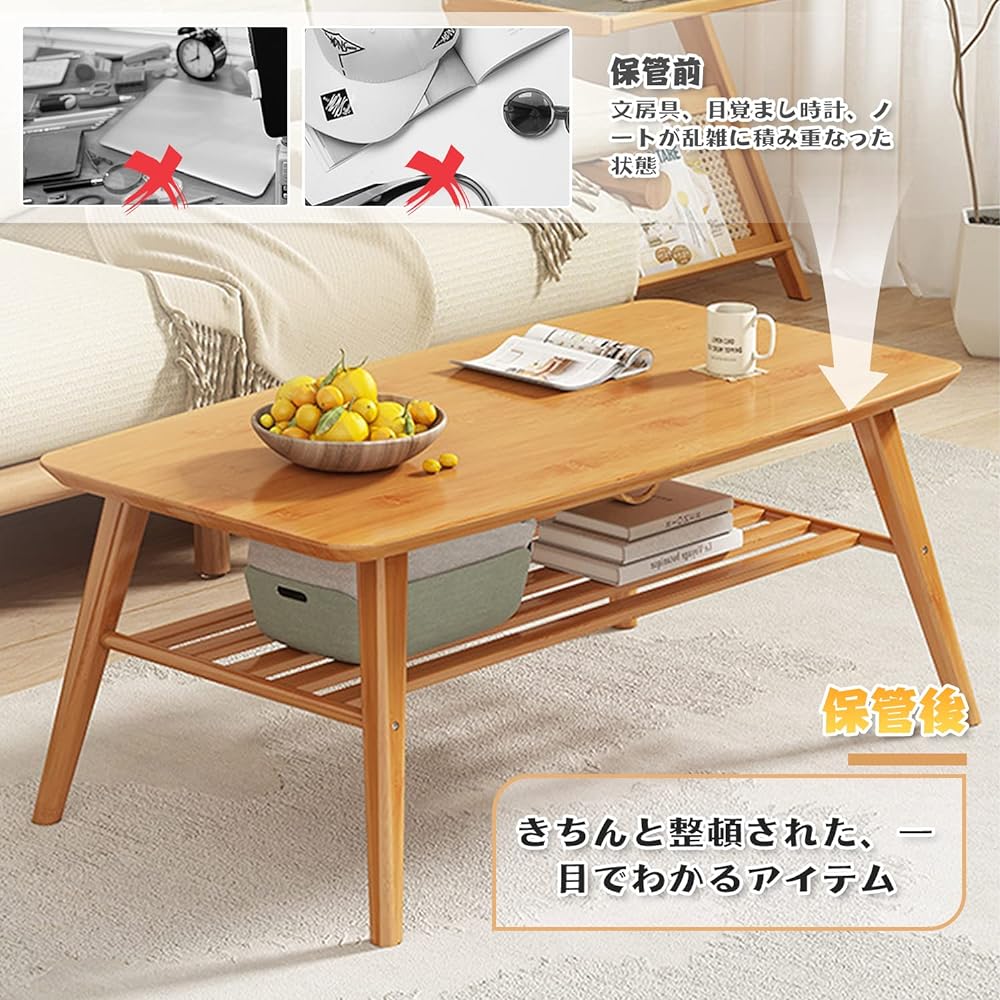 LSPYYDS Low Table Center Table Length 80 x Width 30 x Height 50 CM Bamboo Coffee Table with Storage Shelf Living Table for Single Person Single Living Table Easy to Install For Living Room, Living Room, Home Furniture Primary Color