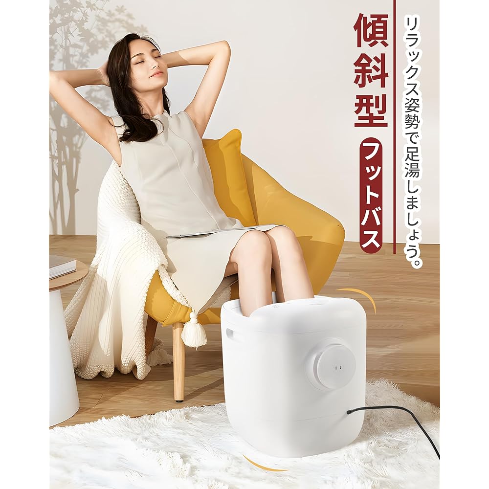 GOQRAQ Foot Bath, Innovative Sloping Type, Temperature Adjustment, Heat Retention, Display, Drain Outlet, 360 Degree Rotatable Casters, Water Saving B-HA03005