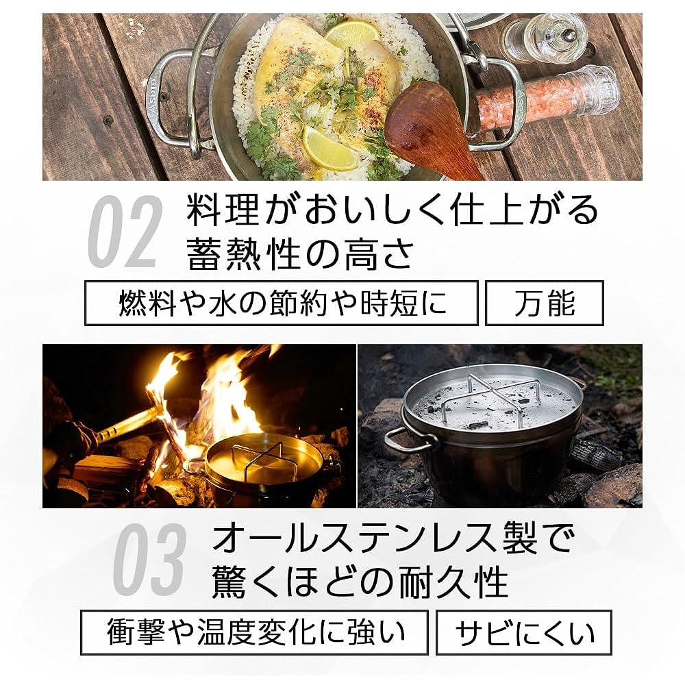 SOTO Made in Japan (Made in Tsubame-Sanjo) Dutch Oven, Stainless Steel, No Seasoning Required, Easy to Clean (Dishwasher Safe, Detergent OK), High Heat Storage (Versatile), Durable (Rust Resistant/Impact Resistant), Deep Outdoor, Camping, Bonfire, Gas Fi