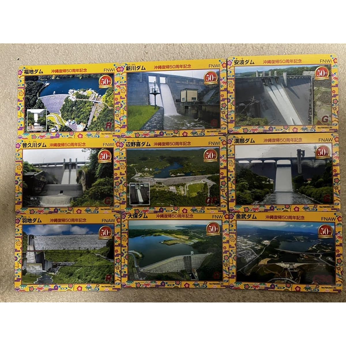 Okinawa Dam Cards 50th Anniversary of Reversion Set of 9