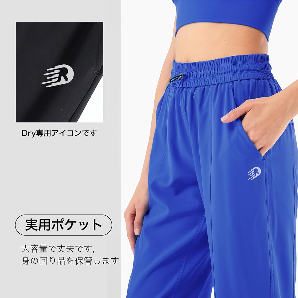 [IRCOLVE] Jersey Women's Bottom Jogger Pants Sportswear Sweatpants Yoga Pants Loose Sportswear Women's Training Wear Sweatpants Quick Dry Beautiful Legs Running